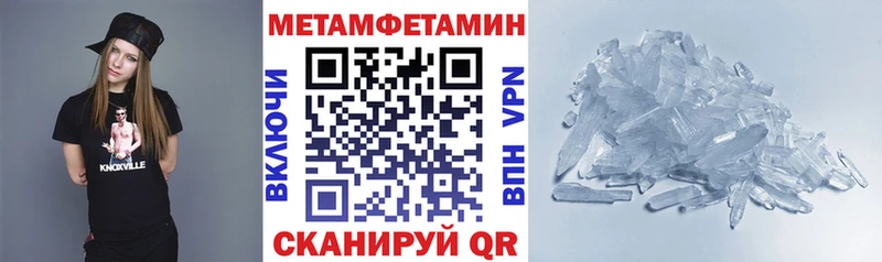 хочу наркоту Кашин АМФЕТАМИН VHQ