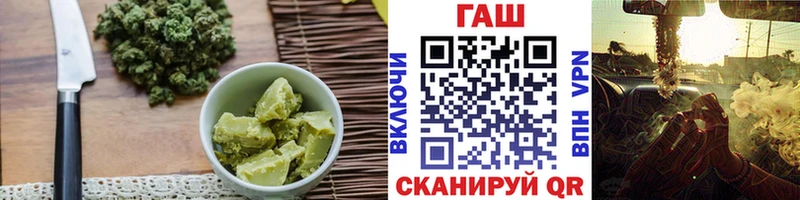 наркота  Кашин  Еда ТГК марихуана 