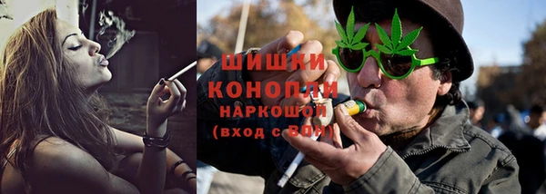 кокаин премиум Магадан