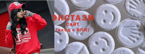 COCAINE Грязовец
