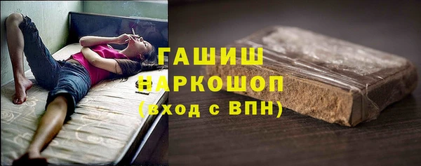 не бодяженный Михайловка