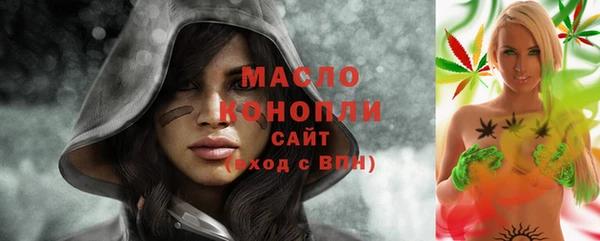 стаф Михайлов