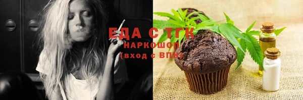 2c-b Медвежьегорск