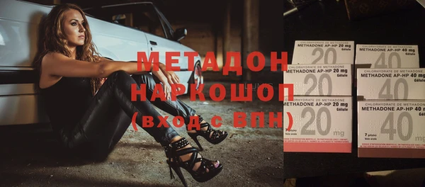 mix Михайловск