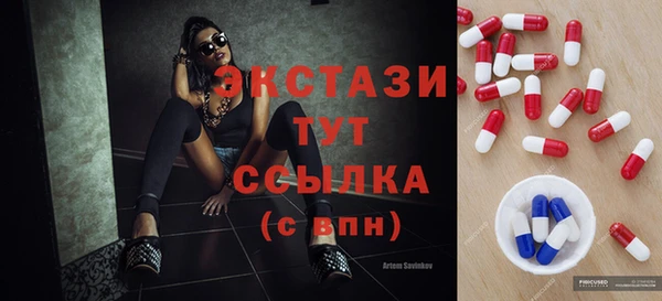 mix Михайловск