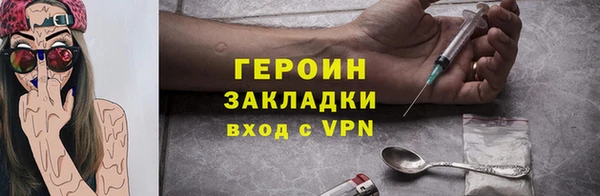 mix Михайловск