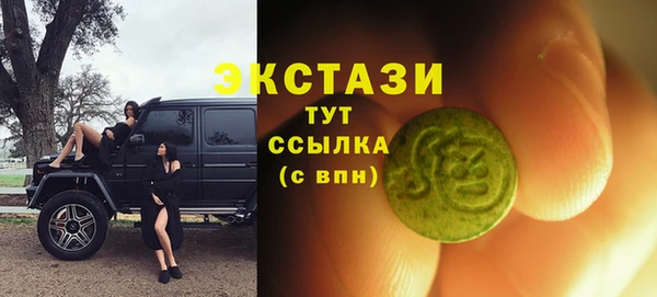 не бодяженный Михайловка