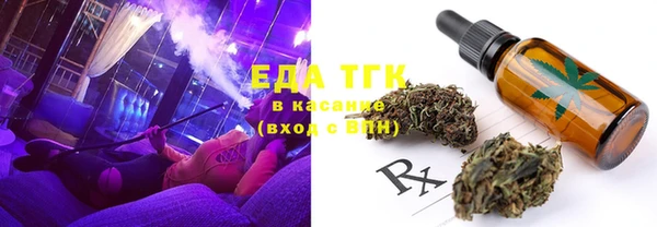 не бодяженный Михайловка