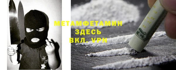 mix Михайловск