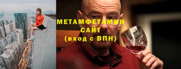 не бодяженный Михайловка