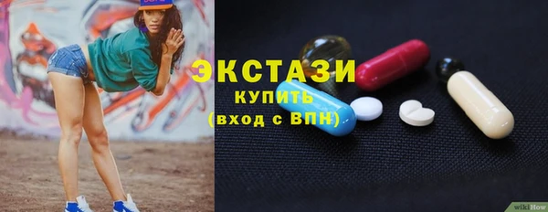 2c-b Медвежьегорск