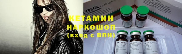 2c-b Медвежьегорск