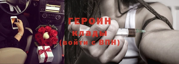 стаф Михайлов