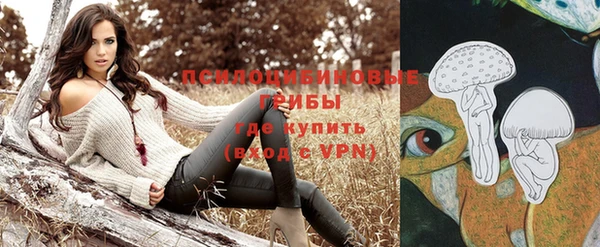 мефедрон мука Мегион