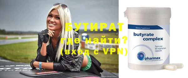 mix Михайловск