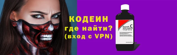 не бодяженный Михайловка