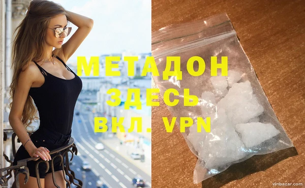 2c-b Медвежьегорск