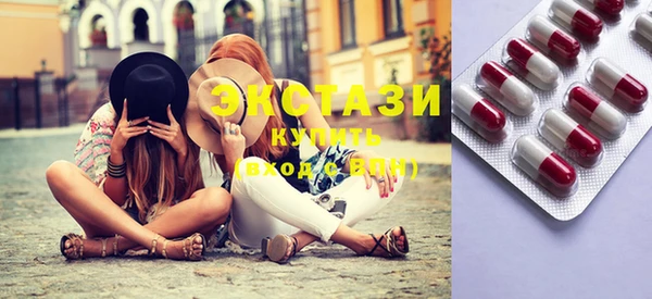 mix Михайловск