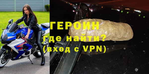 mix Михайловск