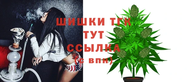 mix Михайловск