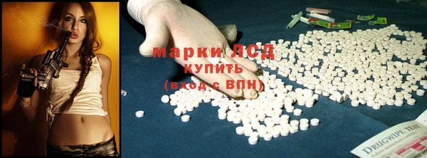 COCAINE Грязовец