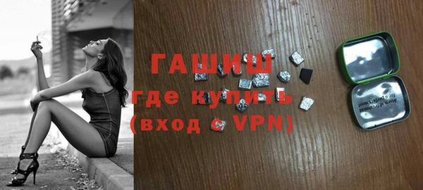 индика Данков