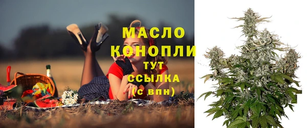 не бодяженный Михайловка
