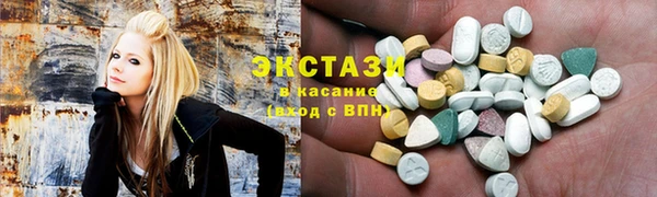 mix Михайловск