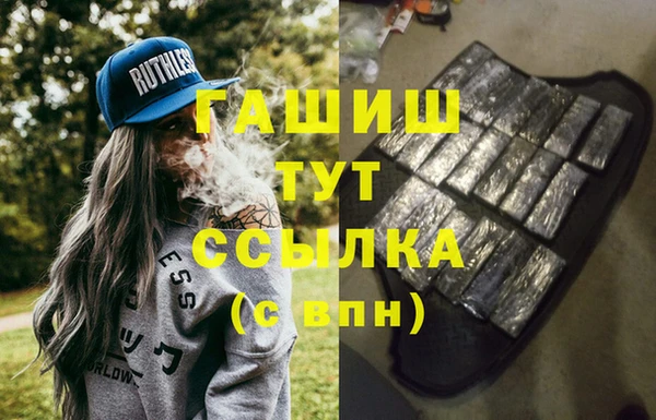 mix Михайловск