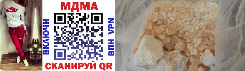 МДМА VHQ  Кашин 