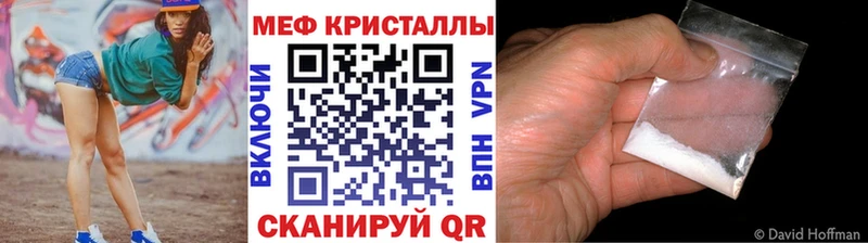 цены наркотик Кашин Мефедрон мяу мяу
