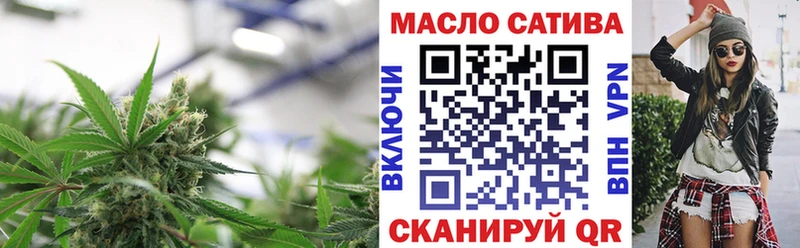 ТГК вейп с тгк гидра зеркало Кашин